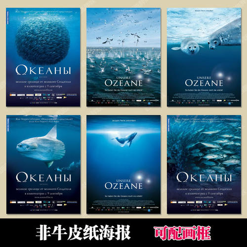 苹果id改成美国地址
