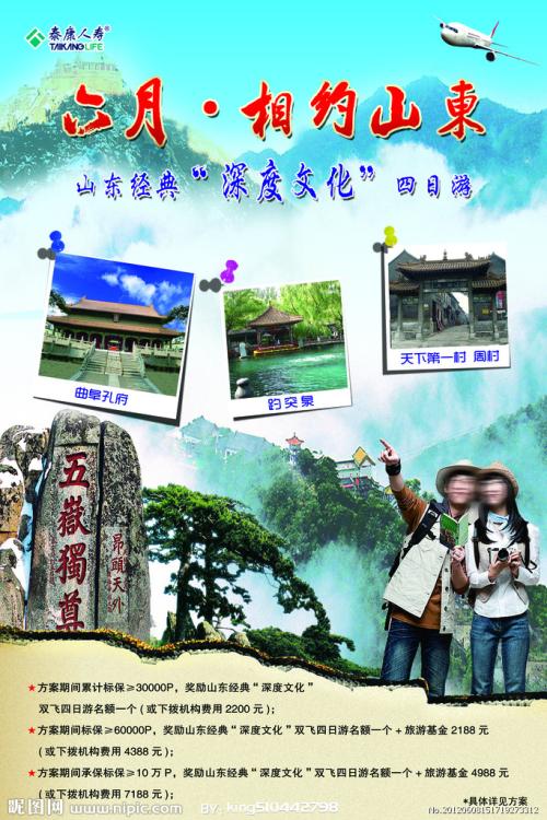 乔治城大学graduation certificate